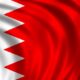 القمة الأمنية الـ 15 من حوار المنامة.. البحرين على موعد جديد مع صناع السياسة في الشرق الأوسط والعالم